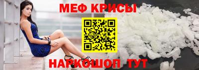 экстази Ачхой-Мартан