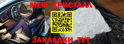 индика Аша