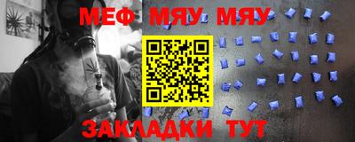 индика Аша