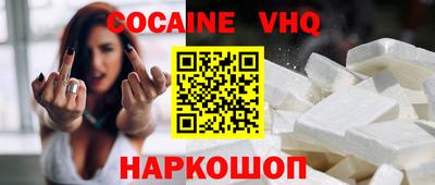 индика Аша