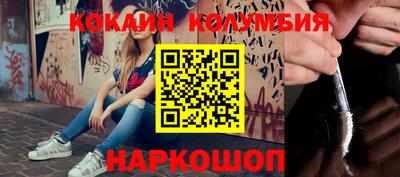 экстази Ачхой-Мартан