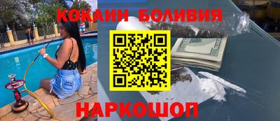 экстази Ачхой-Мартан