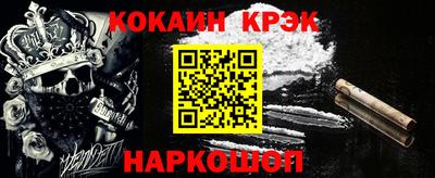 экстази Ачхой-Мартан