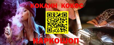 экстази Ачхой-Мартан