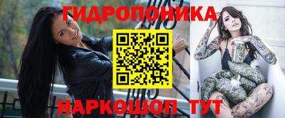 экстази Ачхой-Мартан