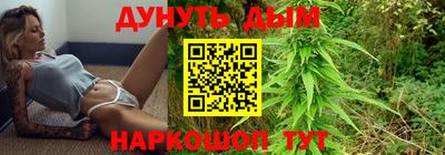 экстази Ачхой-Мартан