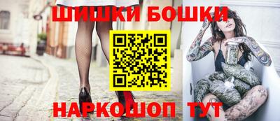 амф Баксан