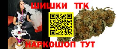 экстази Ачхой-Мартан