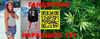 экстази Ачхой-Мартан