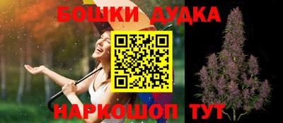 экстази Ачхой-Мартан