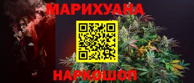 индика Аша