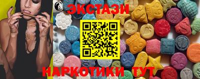 амф Баксан