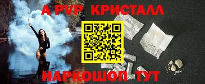 экстази Ачхой-Мартан