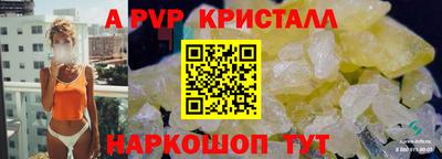 экстази Ачхой-Мартан