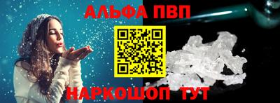 индика Аша
