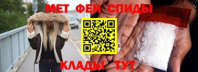 экстази Ачхой-Мартан