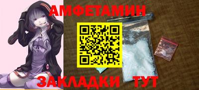 индика Аша