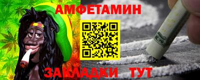 индика Аша