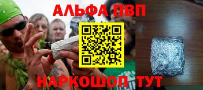 экстази Ачхой-Мартан