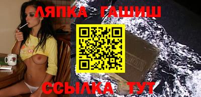 амф Баксан