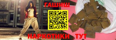 амф Баксан
