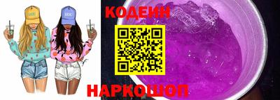экстази Ачхой-Мартан