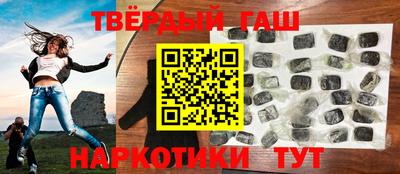 индика Аша