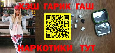амф Баксан