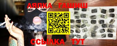амф Баксан
