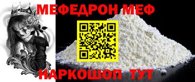 экстази Ачхой-Мартан
