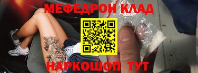 индика Аша