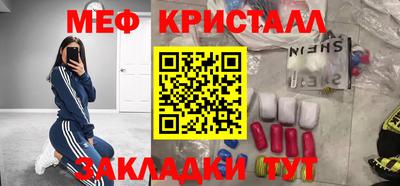 экстази Ачхой-Мартан